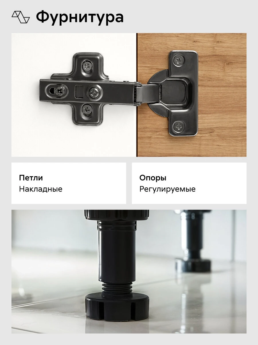 Кухонный гарнитур прямой Нонтон Сити 170 см, помодульная столешница, дуб золотой