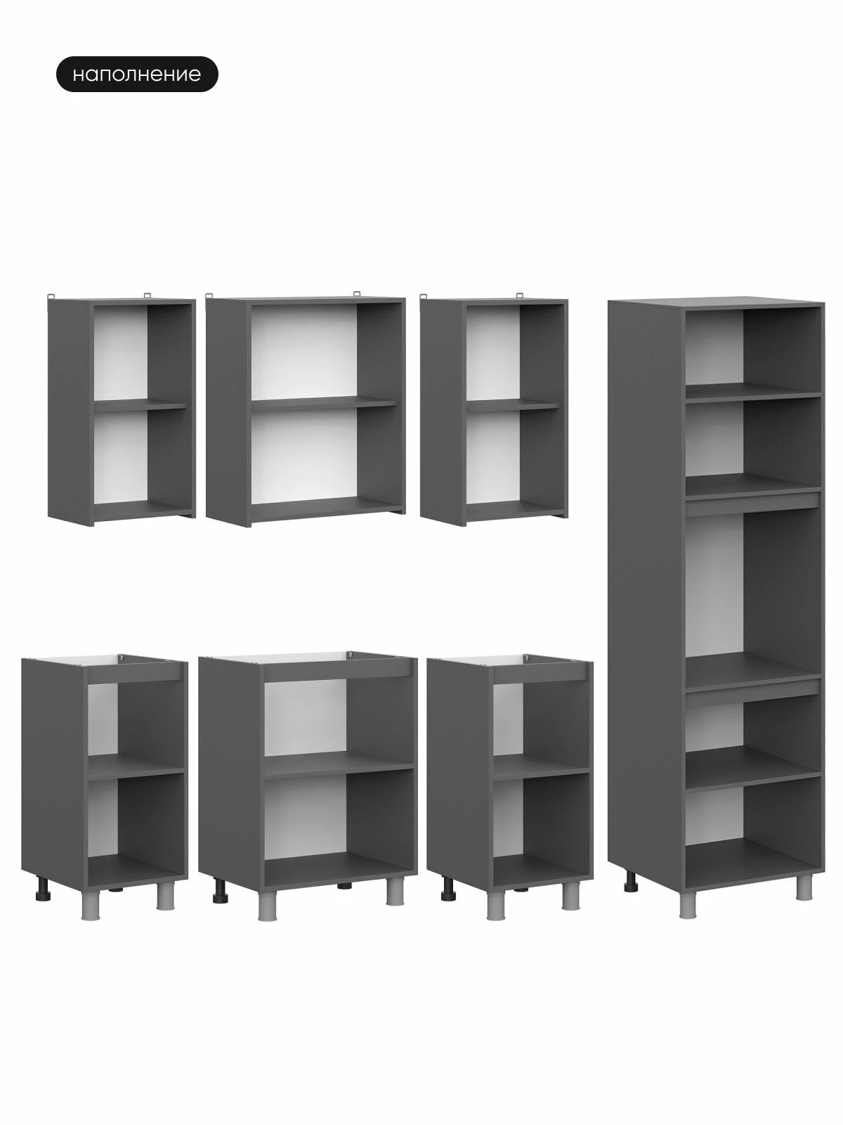 ARNIKA Кухонный гарнитур со столешницей "Довер", 1200см, графит